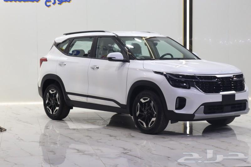 Kia Seltos Full Text 2024 Exclusive Offers for Our Customers63654914975106111