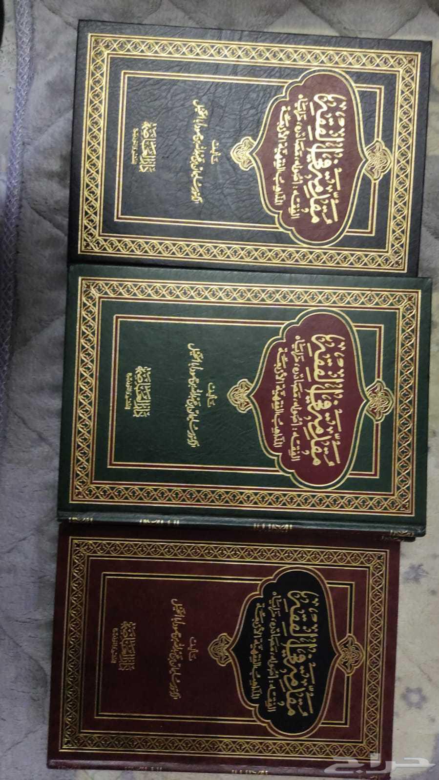 كتب دينية ومنوعة عالسوم63622226221825114