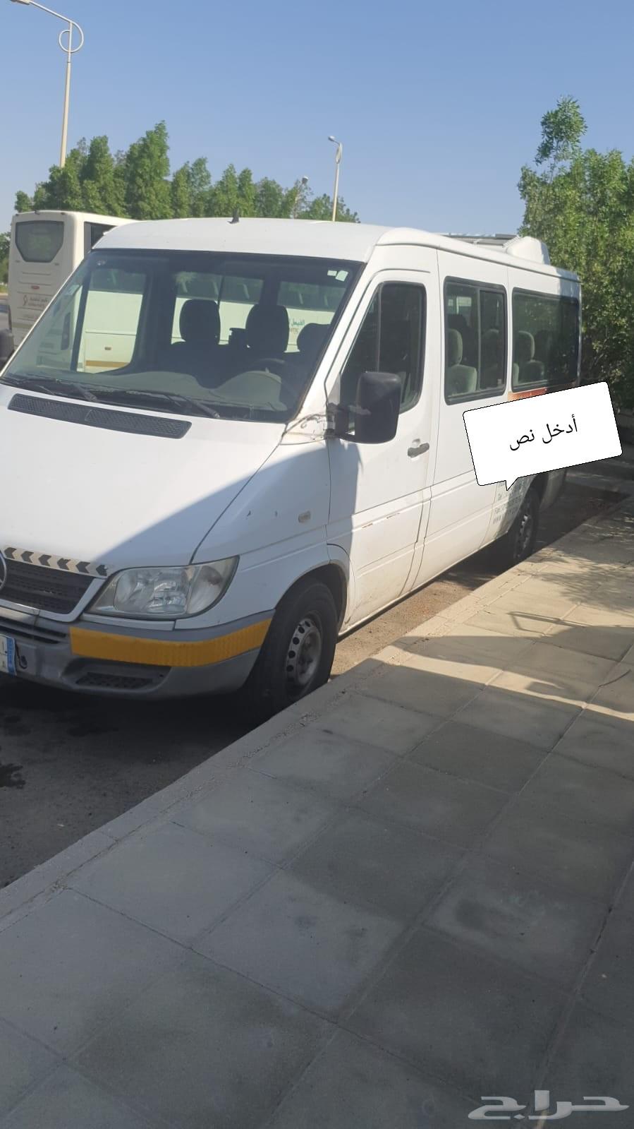 Clean 2009 Mercedes Sprinter bus for sale63654910898177114