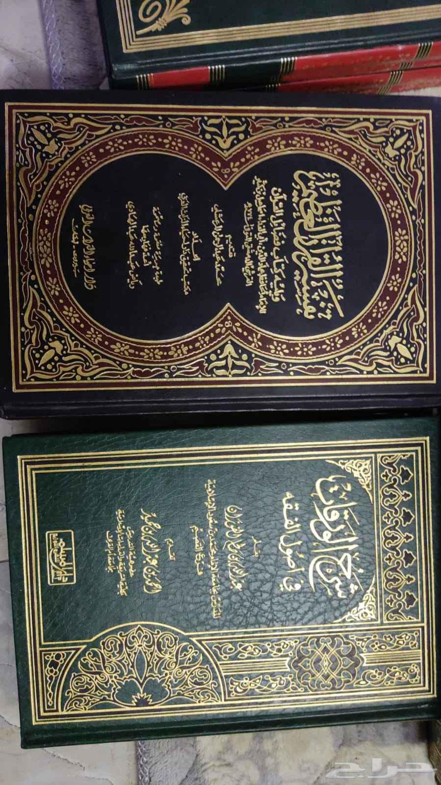 كتب دينية ومنوعة عالسوم63622226221825111