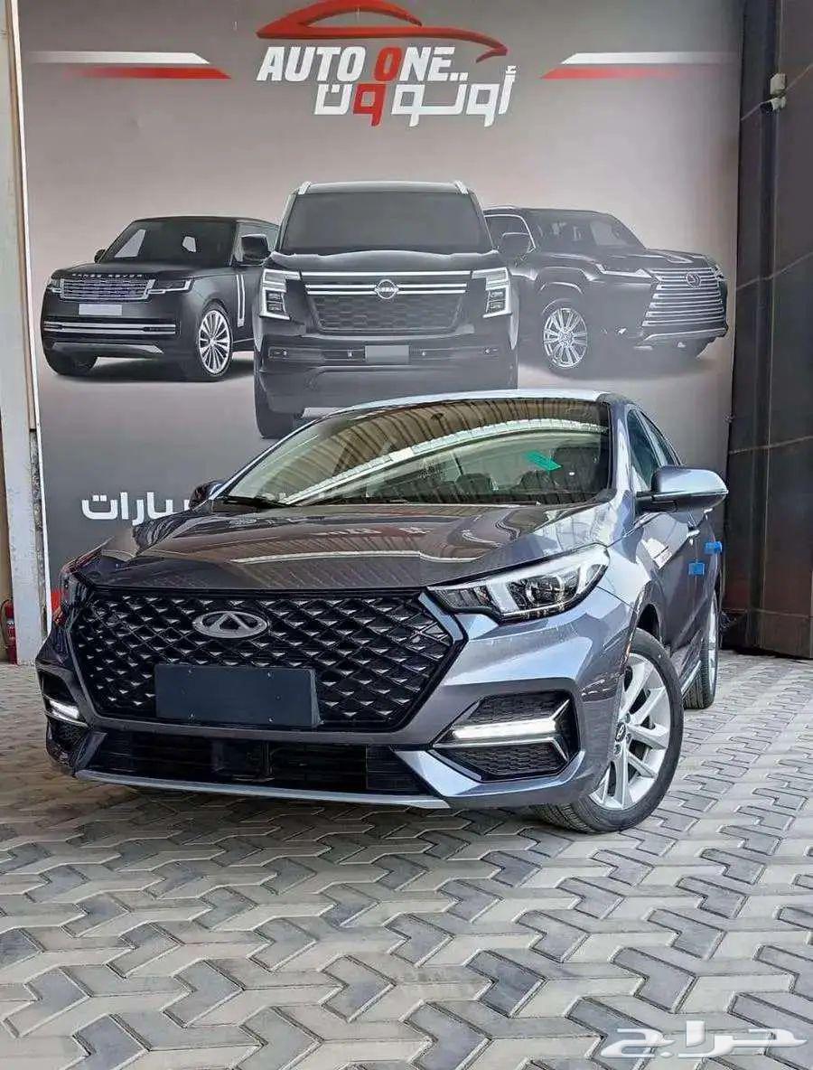 شيري اريزو 6 كمفورت برو 25 بافضل الاسعار63655052188930111