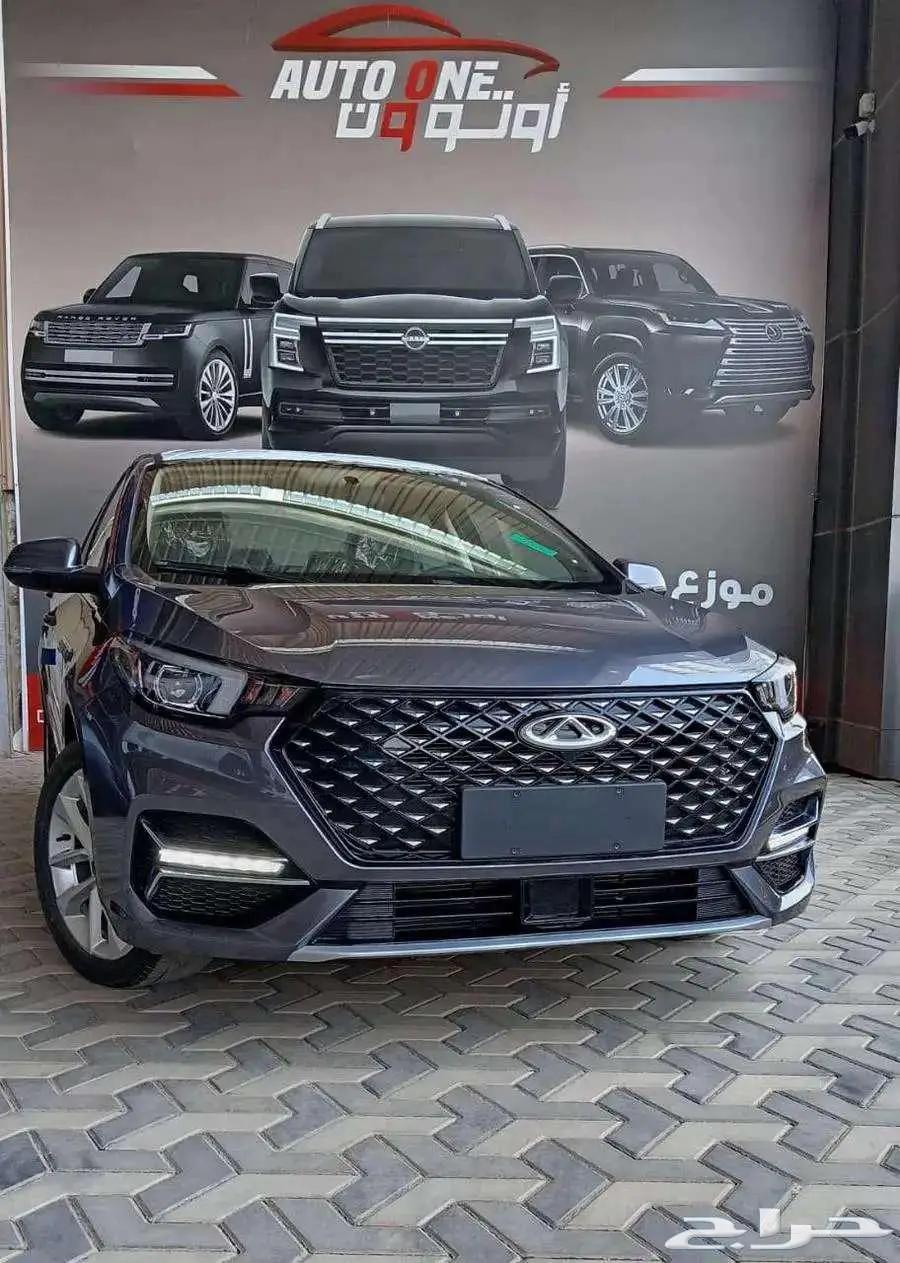 شيري اريزو 6 كمفورت برو 25 بافضل الاسعار63655052188930110