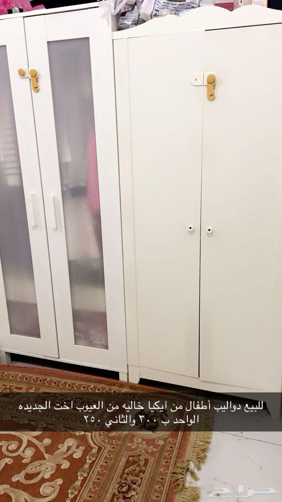 Furniture for sale, location Jeddah63621760157571113