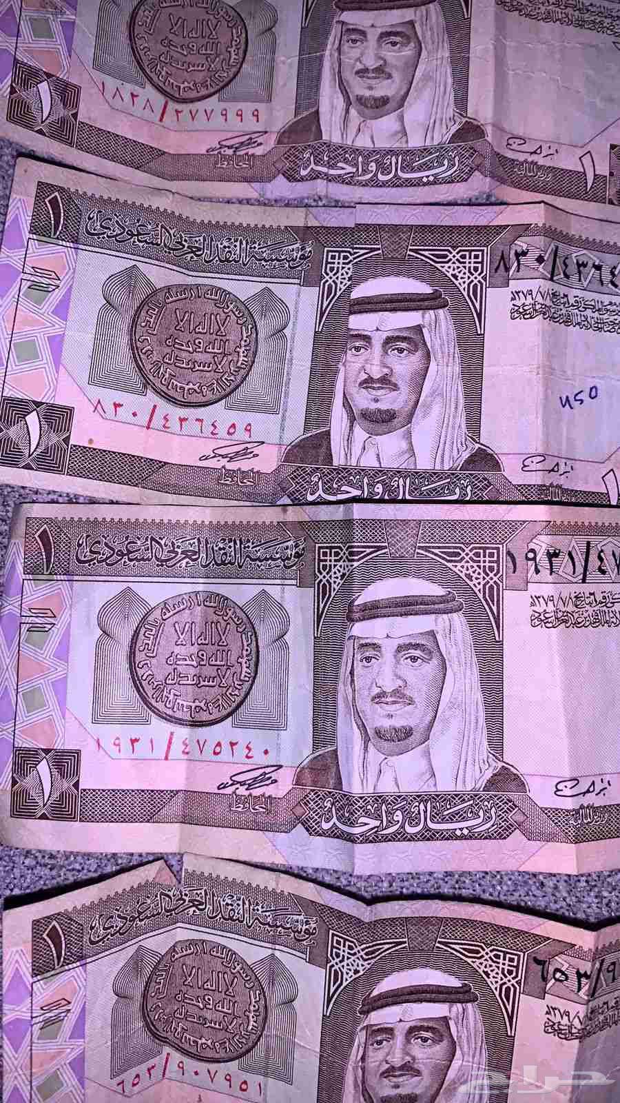 Old money for sale 5 coins with Ibrahim's signature 1. Coin of Muhammad Aba Khail63621421516161113