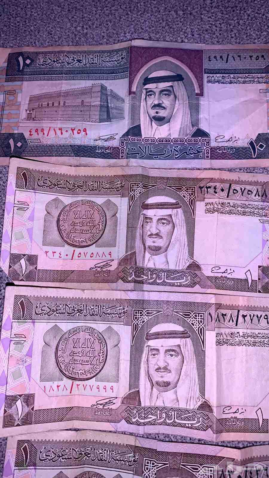 Old money for sale 5 coins with Ibrahim's signature 1. Coin of Muhammad Aba Khail63621421516161114