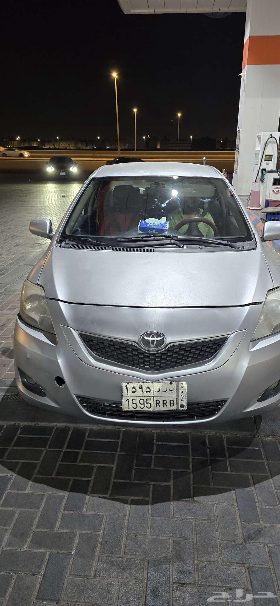Yaris car .200863655050955138110