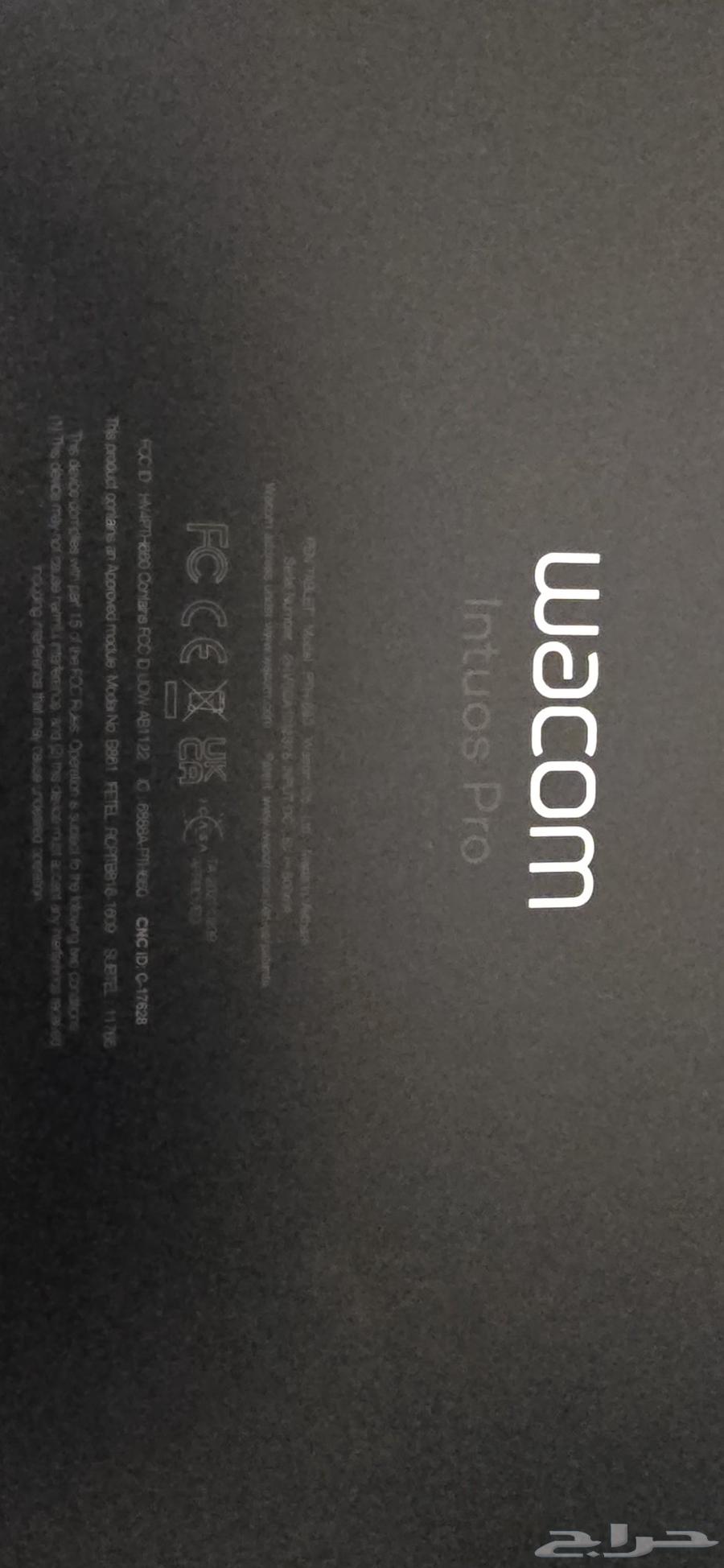 wacom intuos 5 pro 202463623050284802111