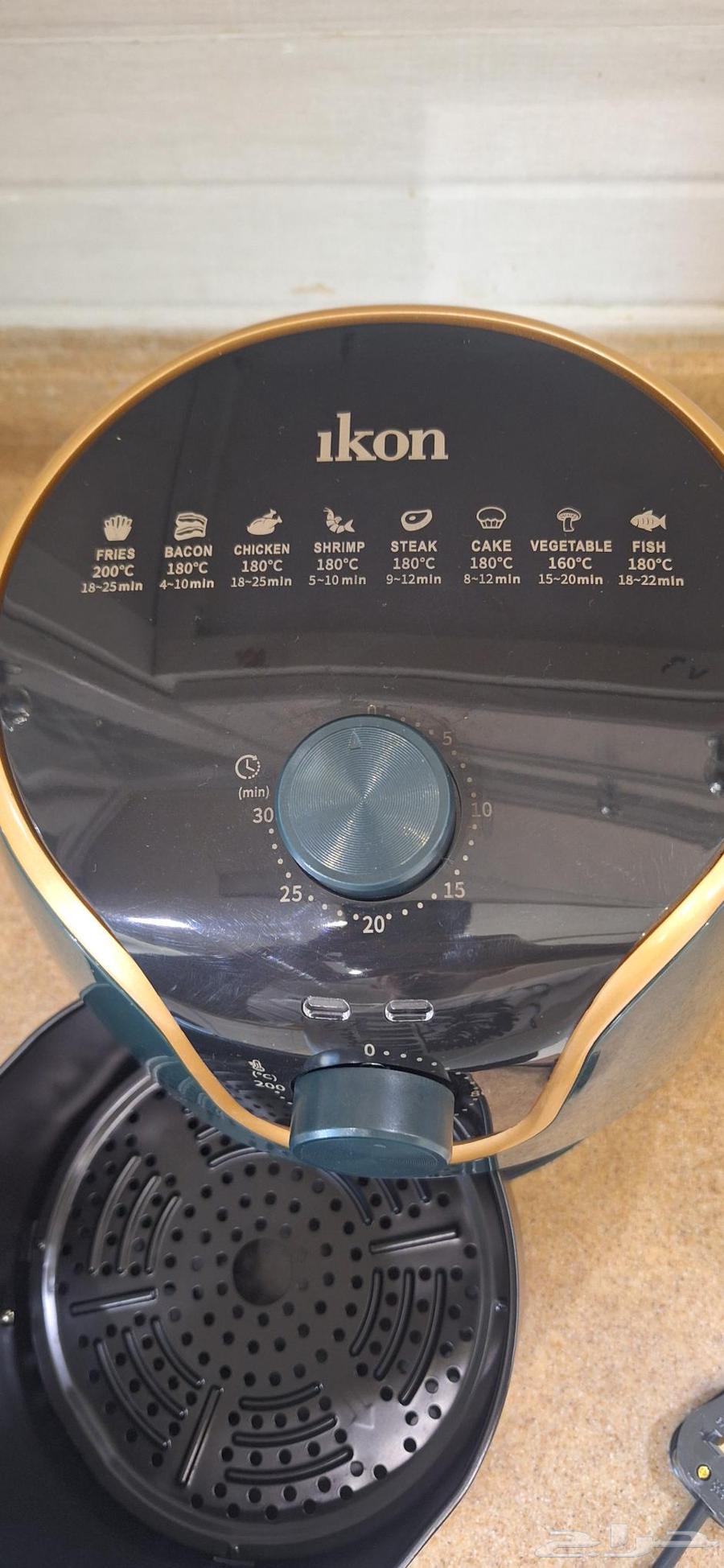 Air fryer63620996870530112