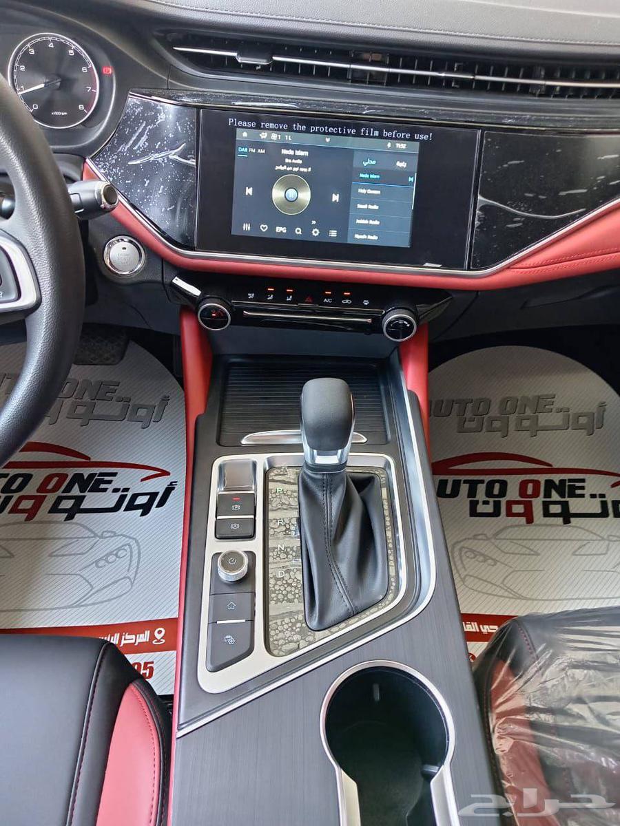 Chery Arrizo 6 Pro Comfort 202563654913238658114