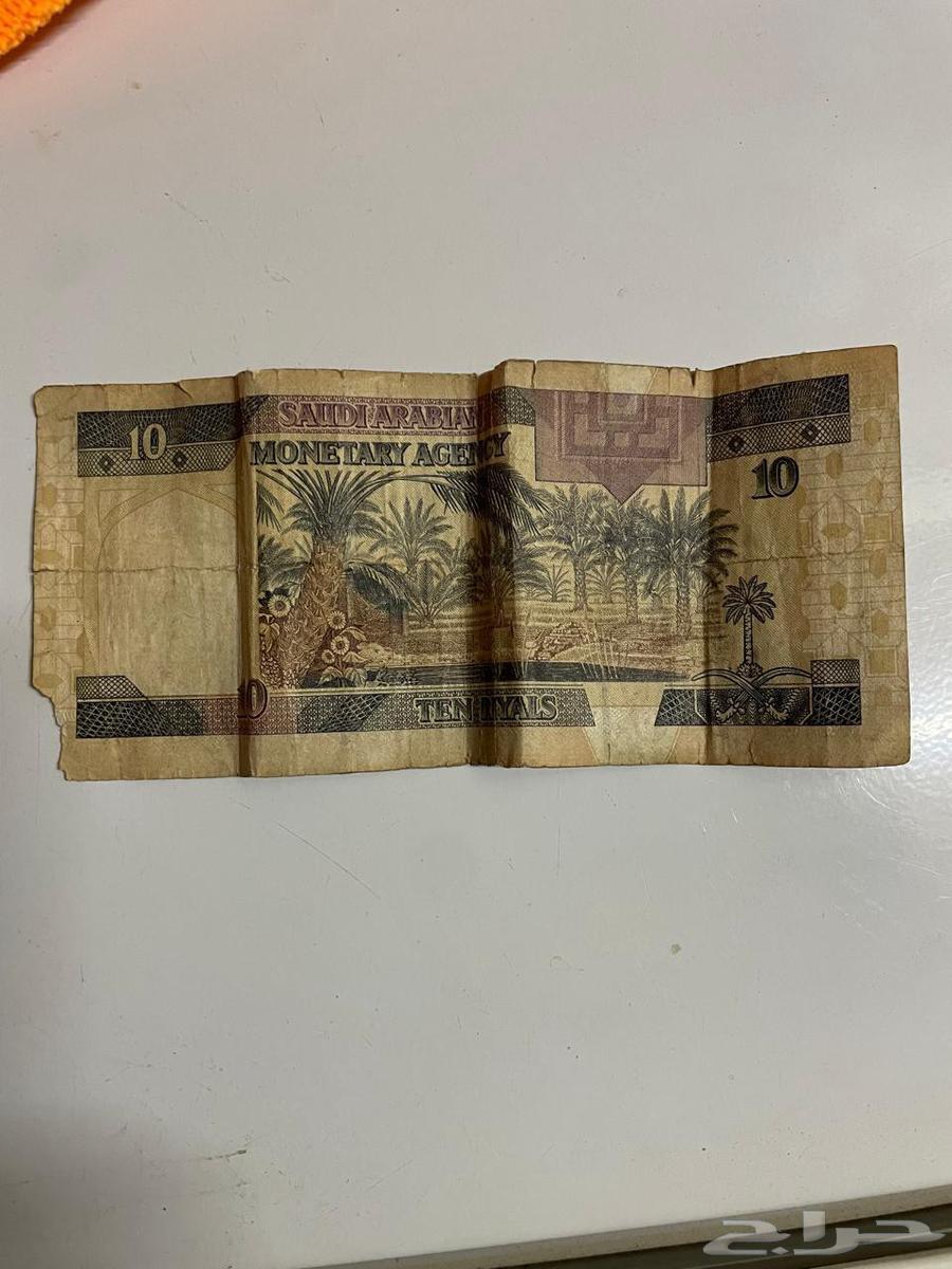 Old currencies63624133498241114