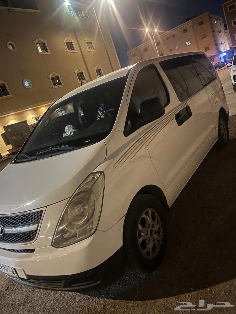 H1 Van Car63654926336257114