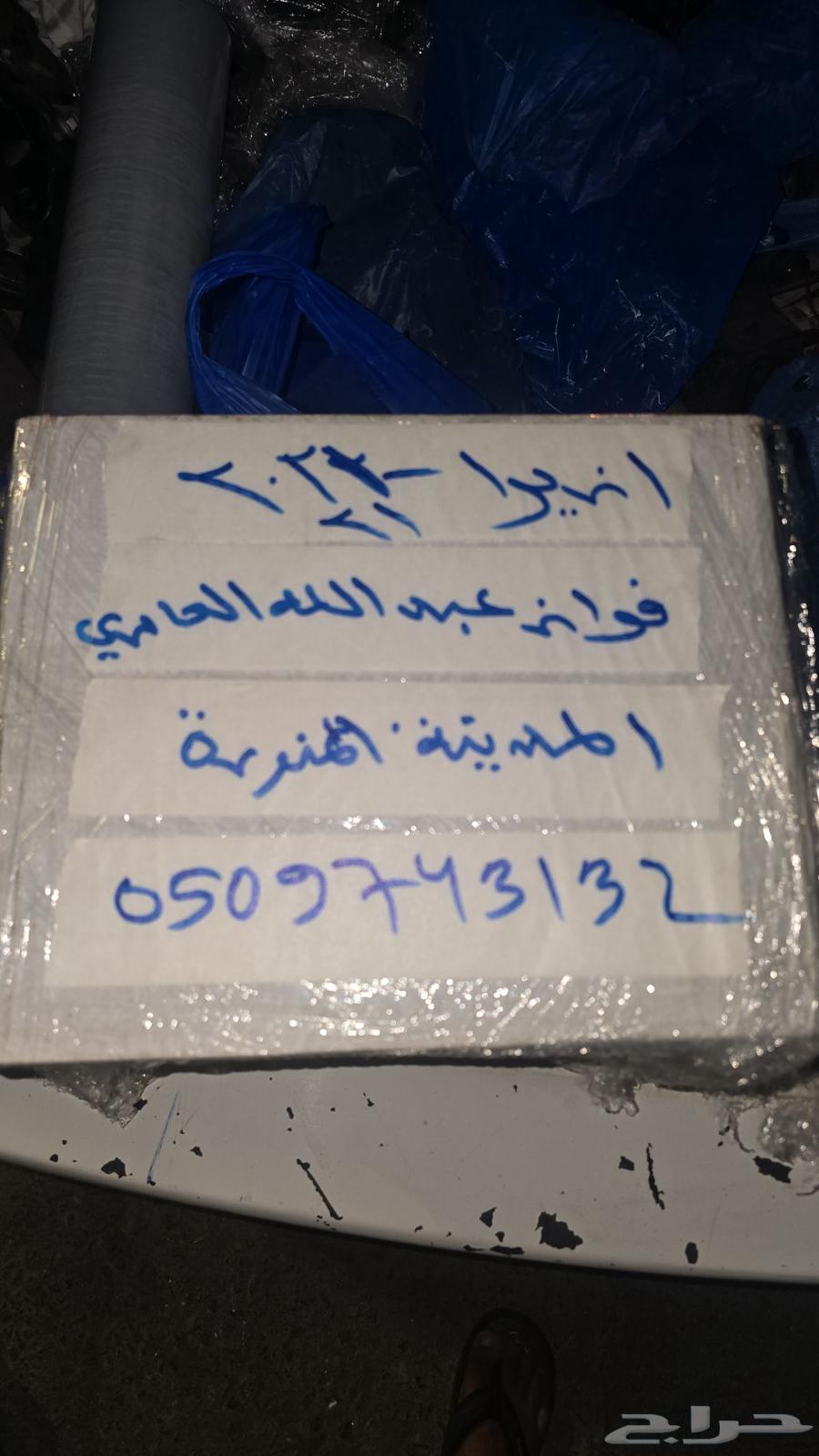 هوندا اكورد 2016 كراسي مكينة طقم كامله 6.سلندر63655956444802114