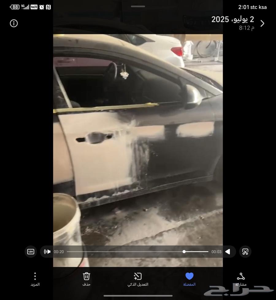 Natra Diesel 201963655166784257110