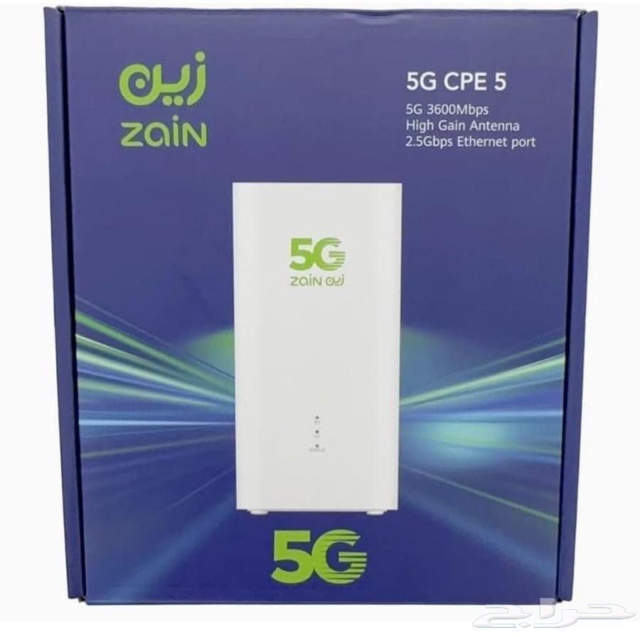 روتر زين 5G63654688453507112