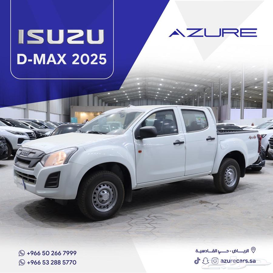 Isuzu D-Max GMR Standard Double Cab 202563655176121219110