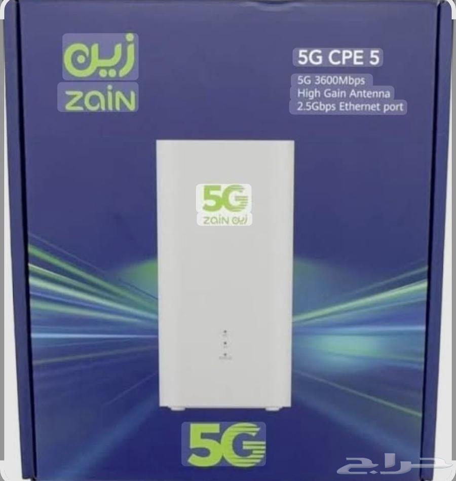 روتر زين 5G63654688453507111