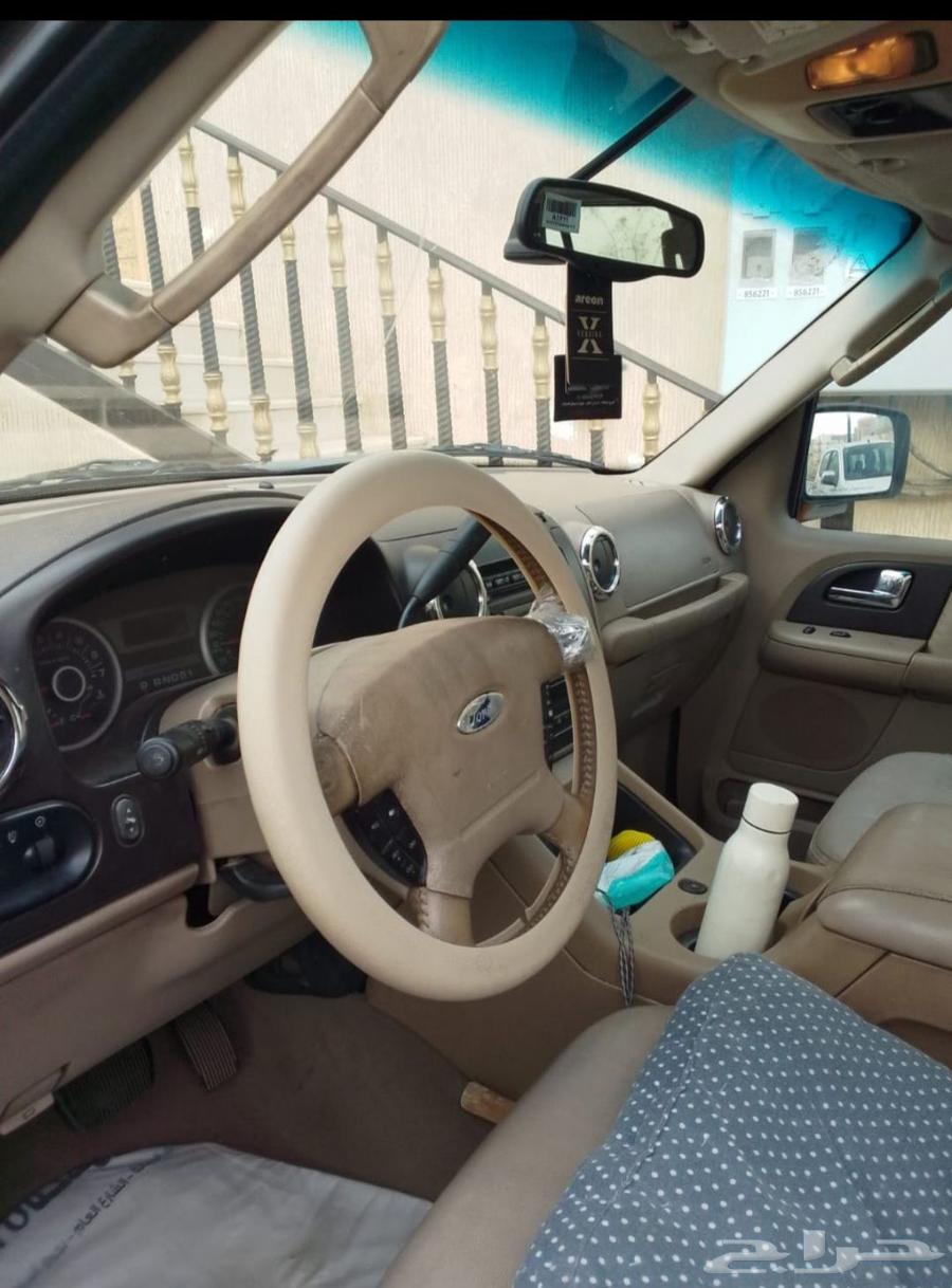 اكسبديشن 200563655164622978113