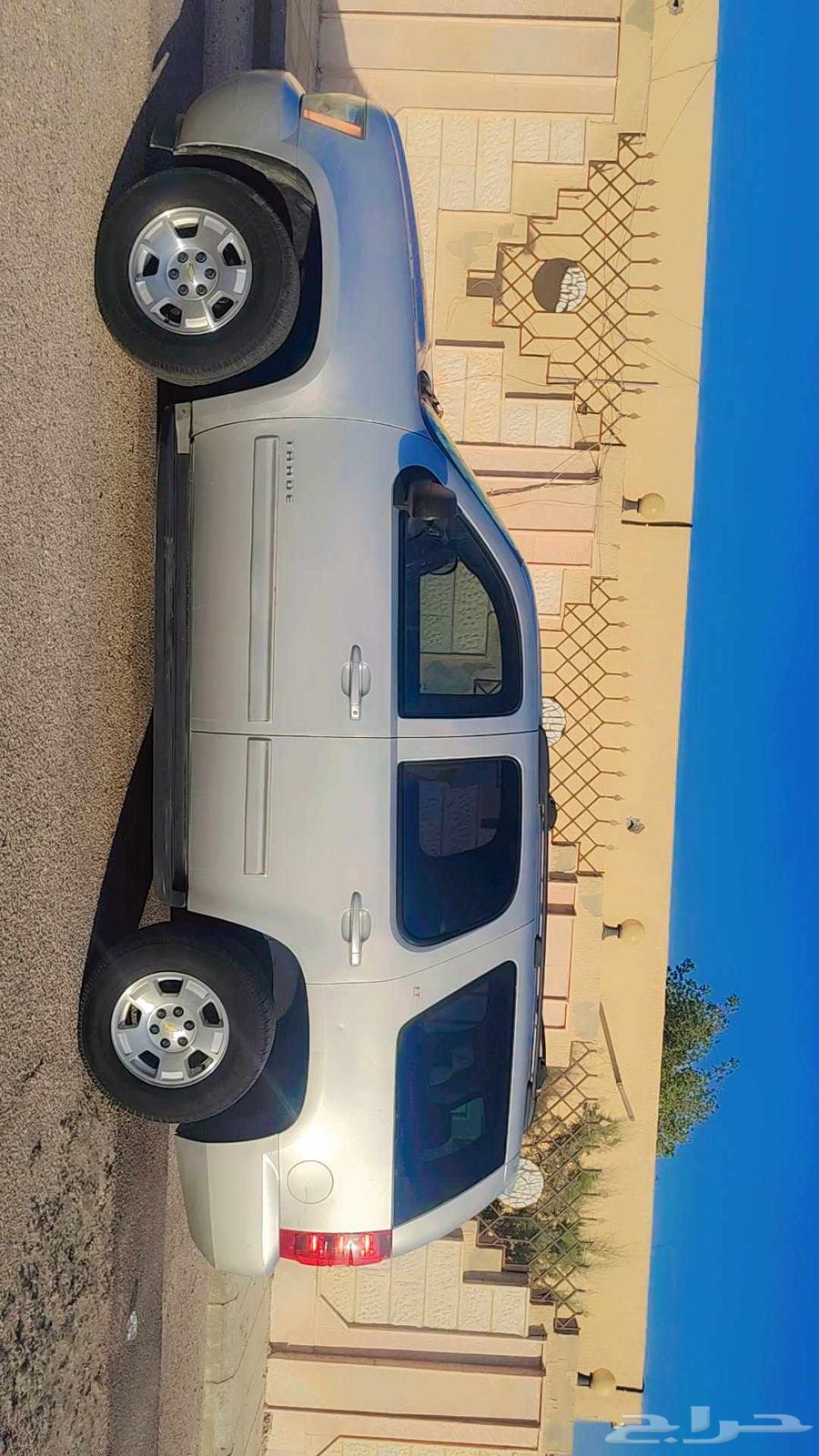 Al-Qurayyat63655066738563111