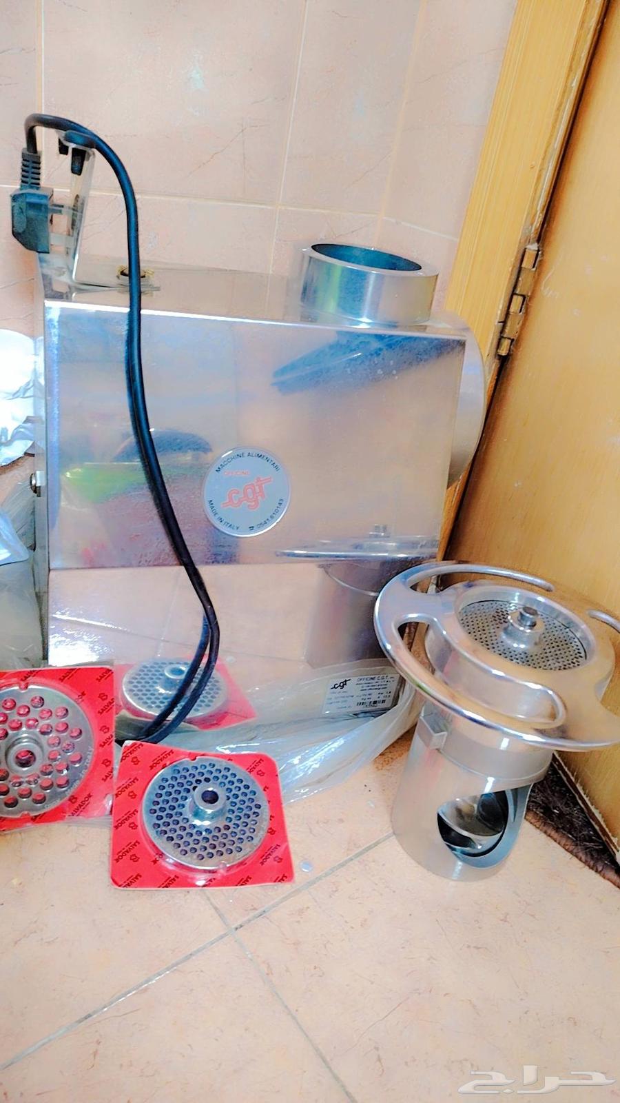 فرامه لحمه63654962033793110
