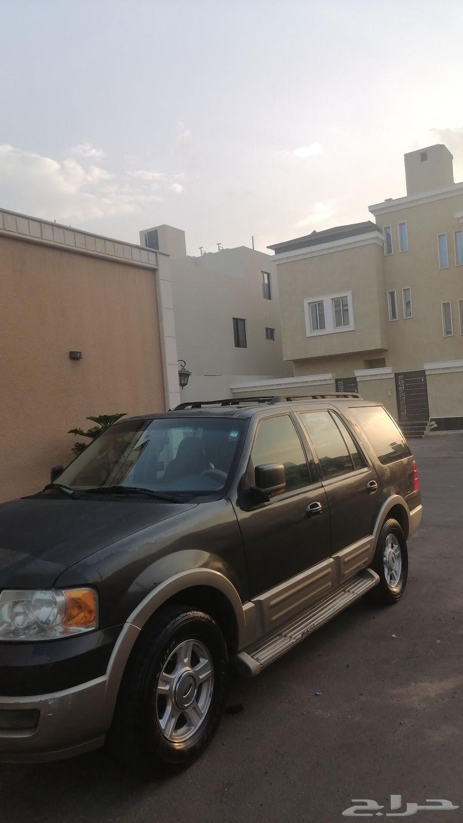 اكسبديشن 200563655164622978110