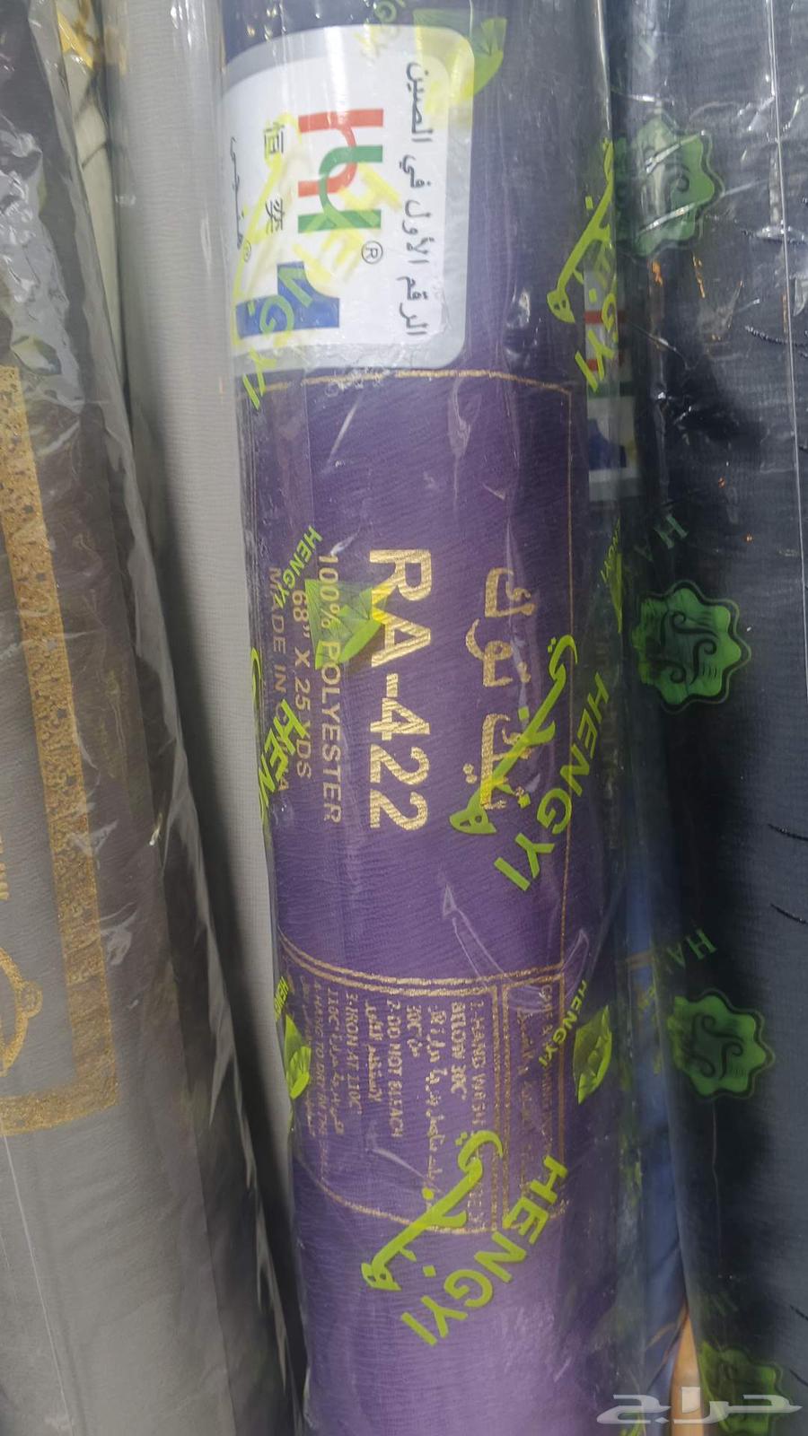 قماش تيك توك و نواعم كوري اصلي (اقمشه عبايات)63655092455041110