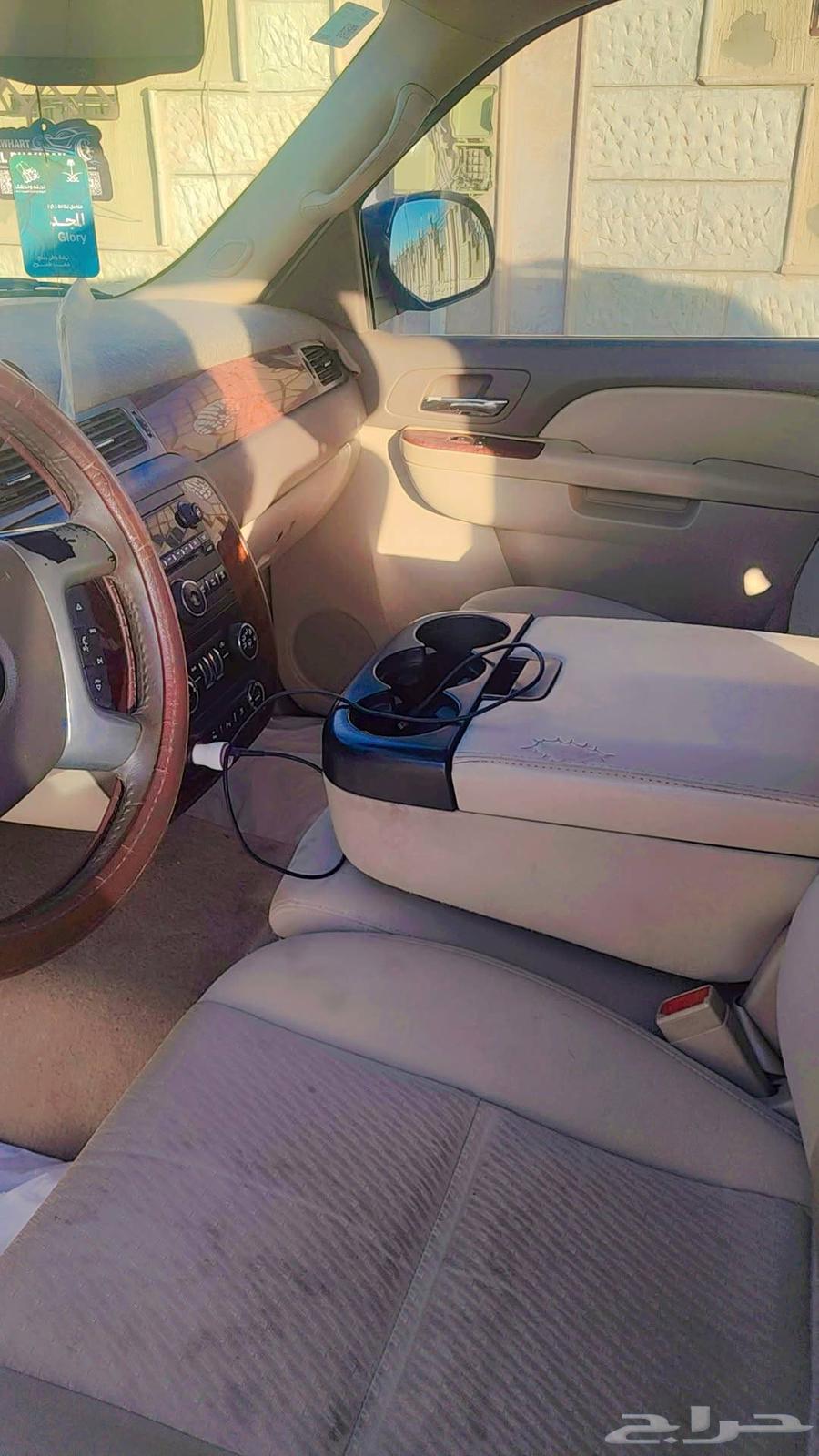 Al-Qurayyat63655066738563112