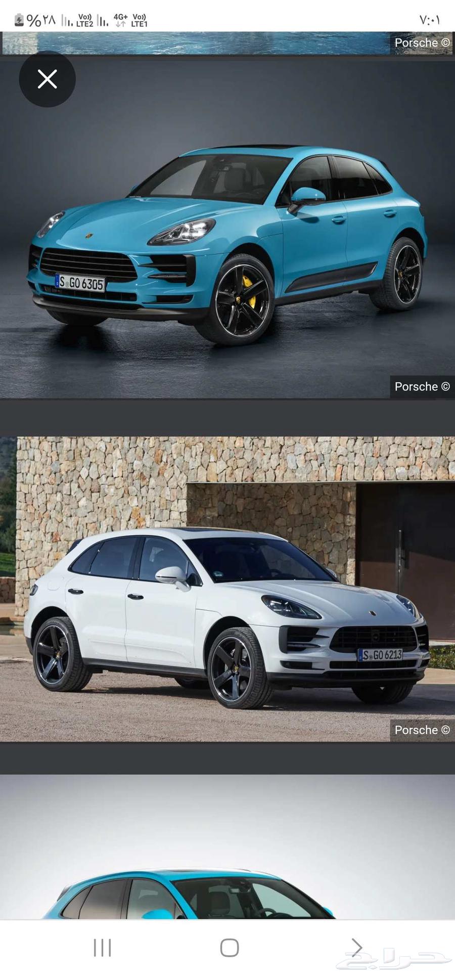 Porsche Macan New Commercial Grade 1 Rims Size 2163656187634689112