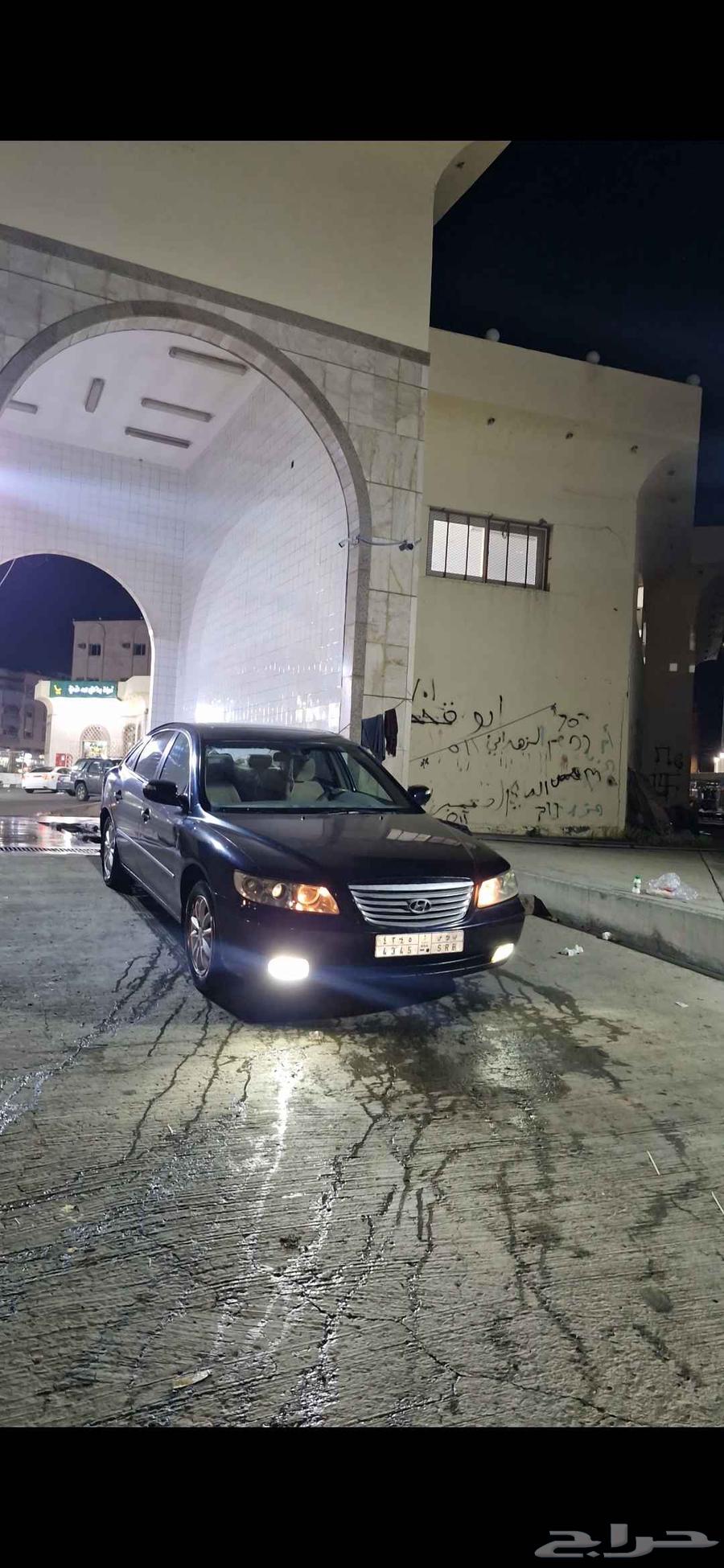 تم البيع63655956567683111