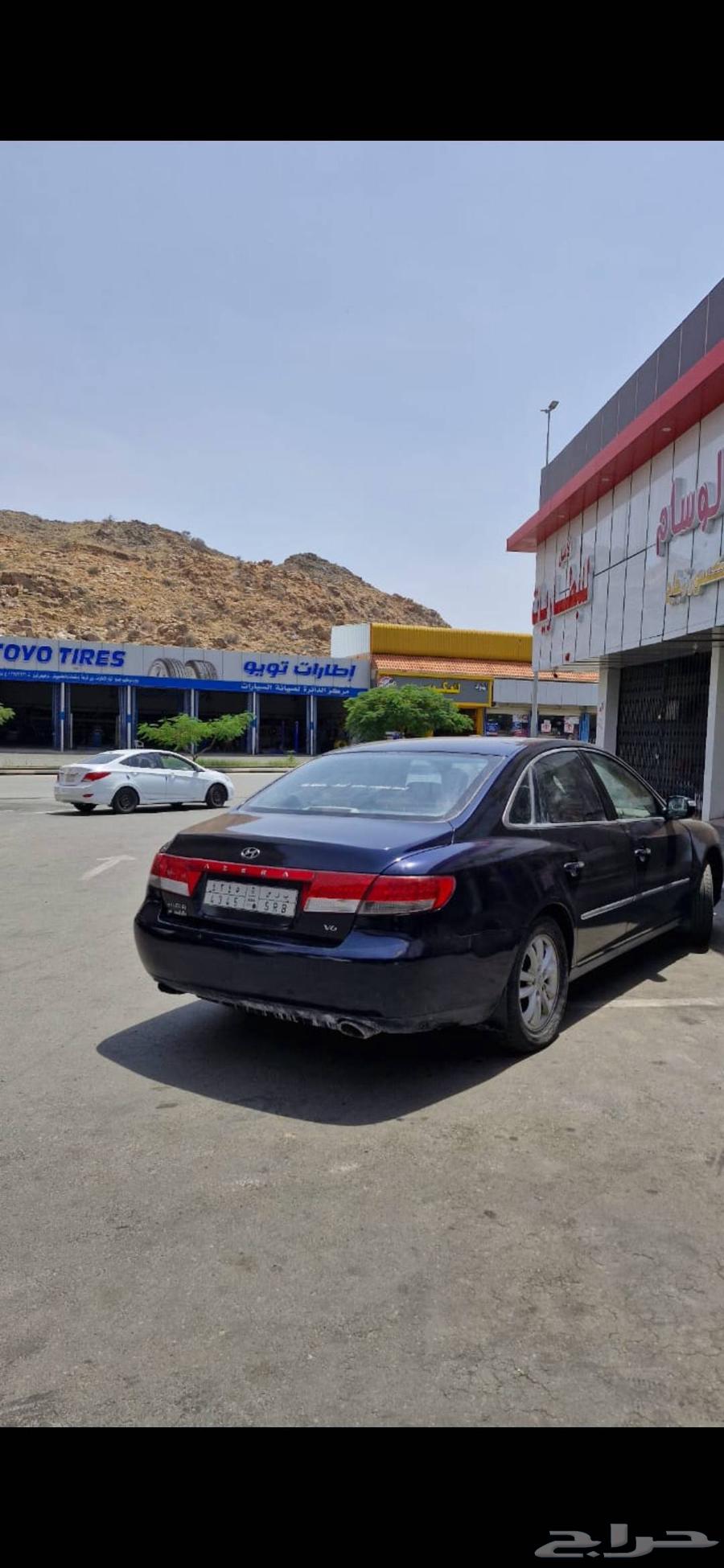 تم البيع63655956567683110