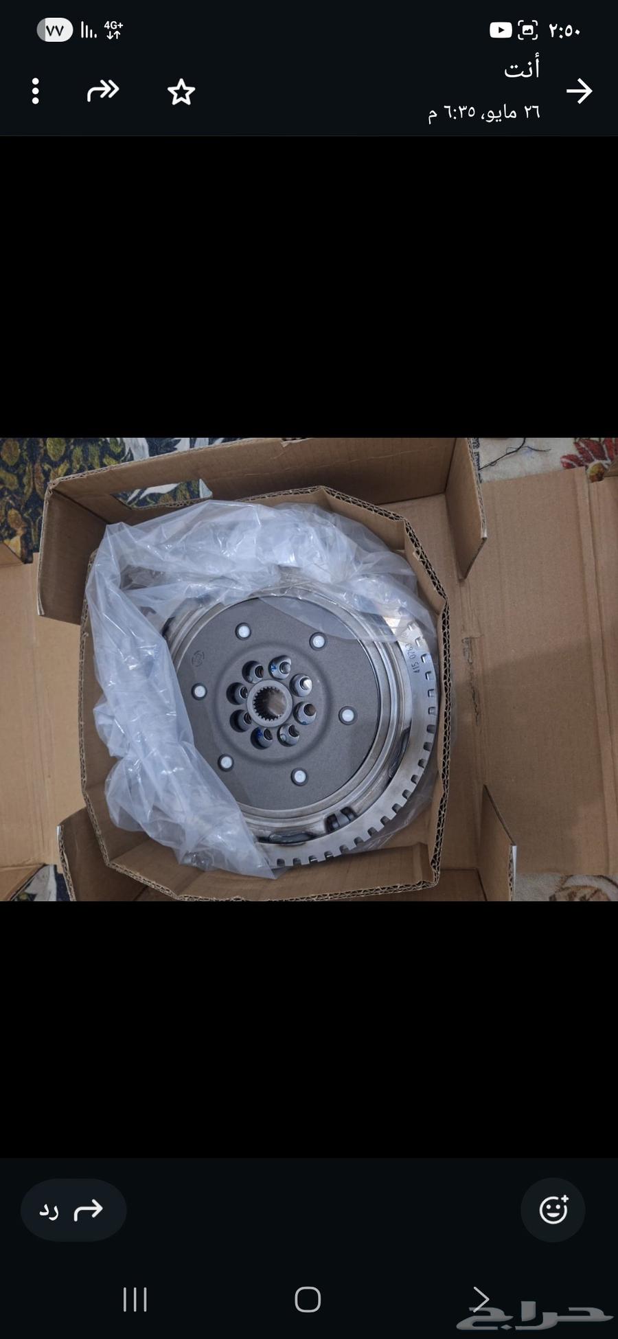 Geely 2012 to 201963655175524483111