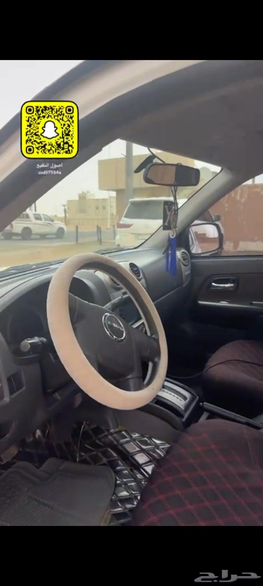 دماكس دبل مكينة كبير تماتيك63657126656001110
