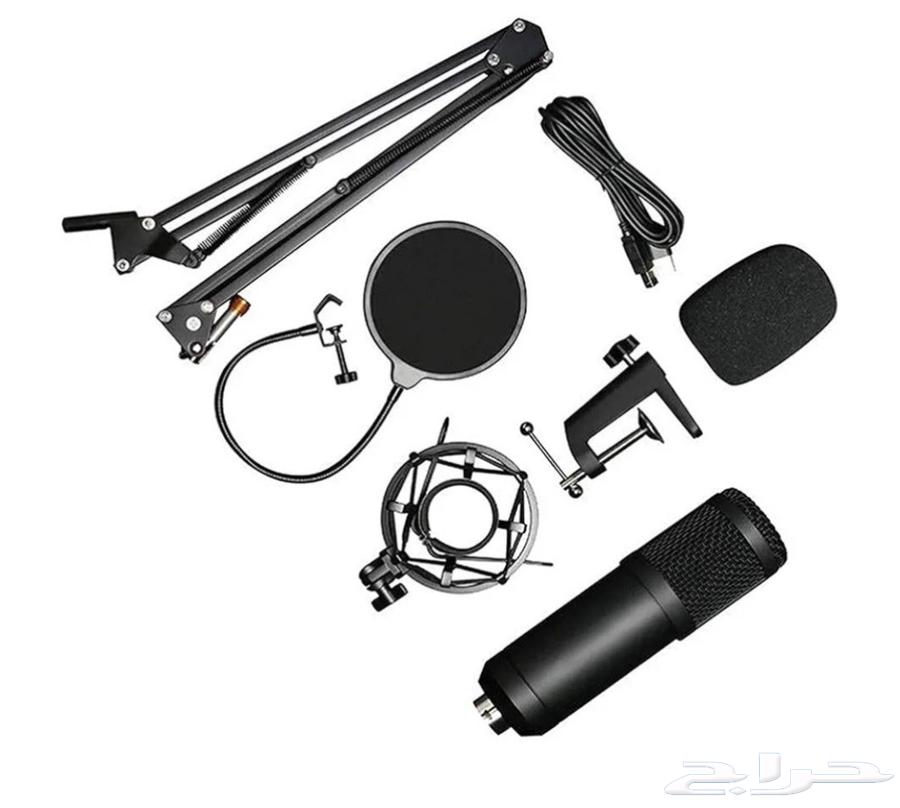 Microphone with stand and other accessories at a fantastic price63654693094273112