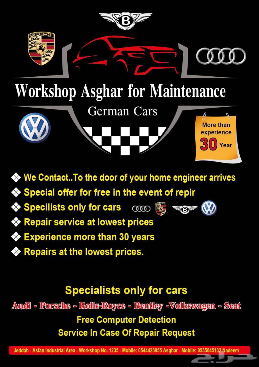 SERVICE CENTRE FOR AUDI PORCSH BENTLEY VW63655160854659112