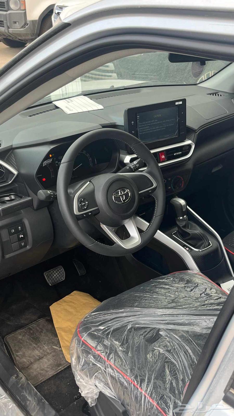 Toyota Raize Full Option 202463655069409665114