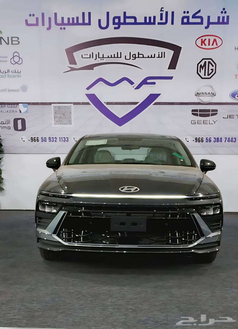 هيونداى سوناتا سمارت جميع الفئات موديل 2025 أقل الاسعار63655166509571113