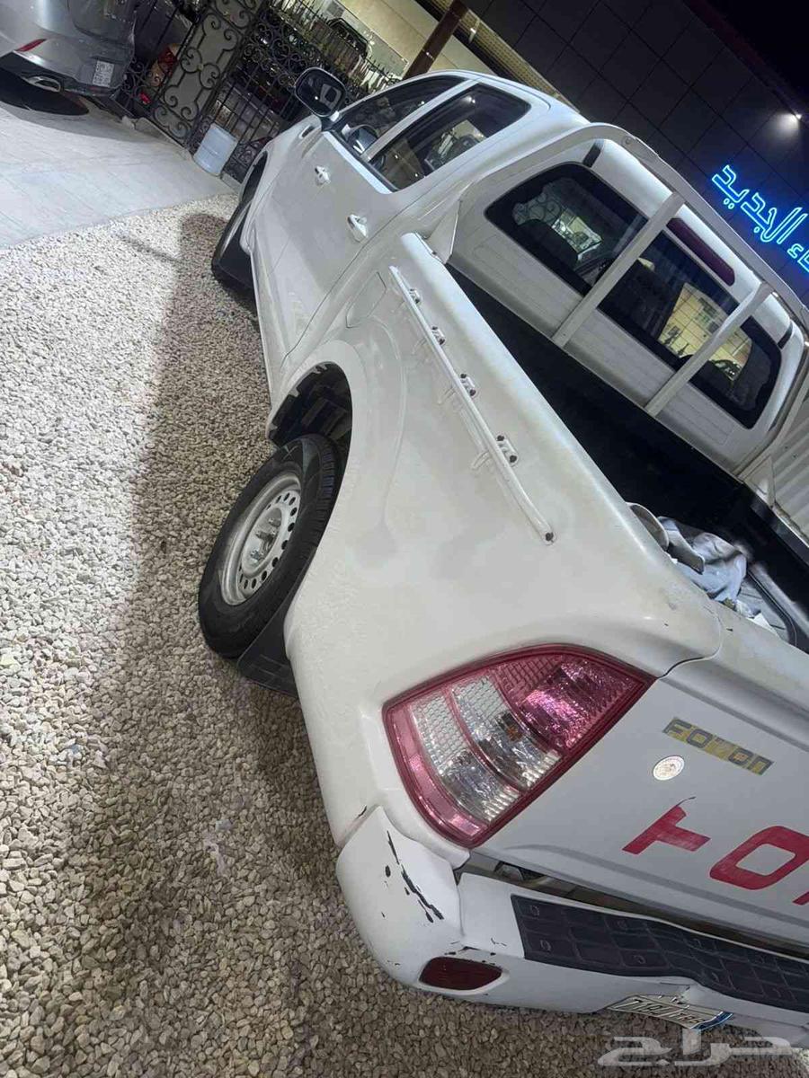 فوتون موديل 201663671804285442113