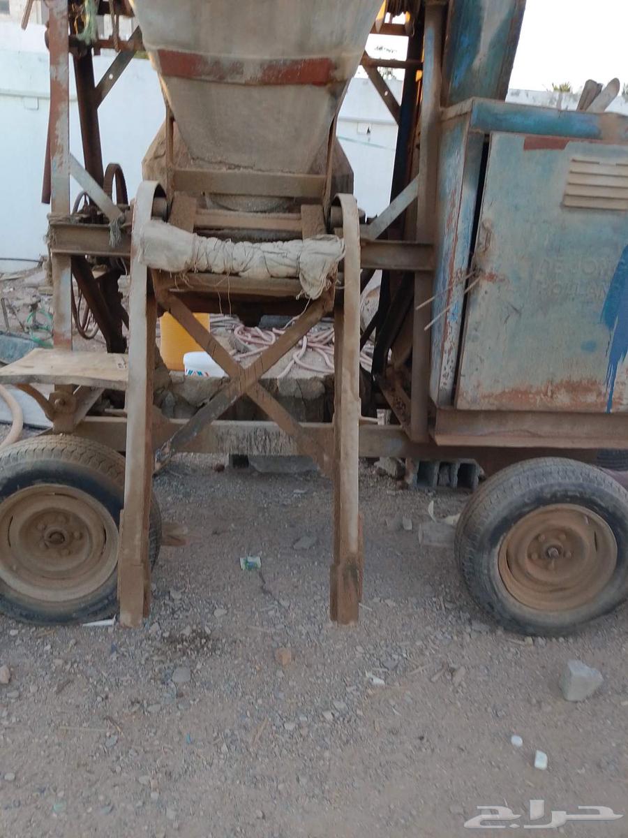 Lister Mixer63655587155075110