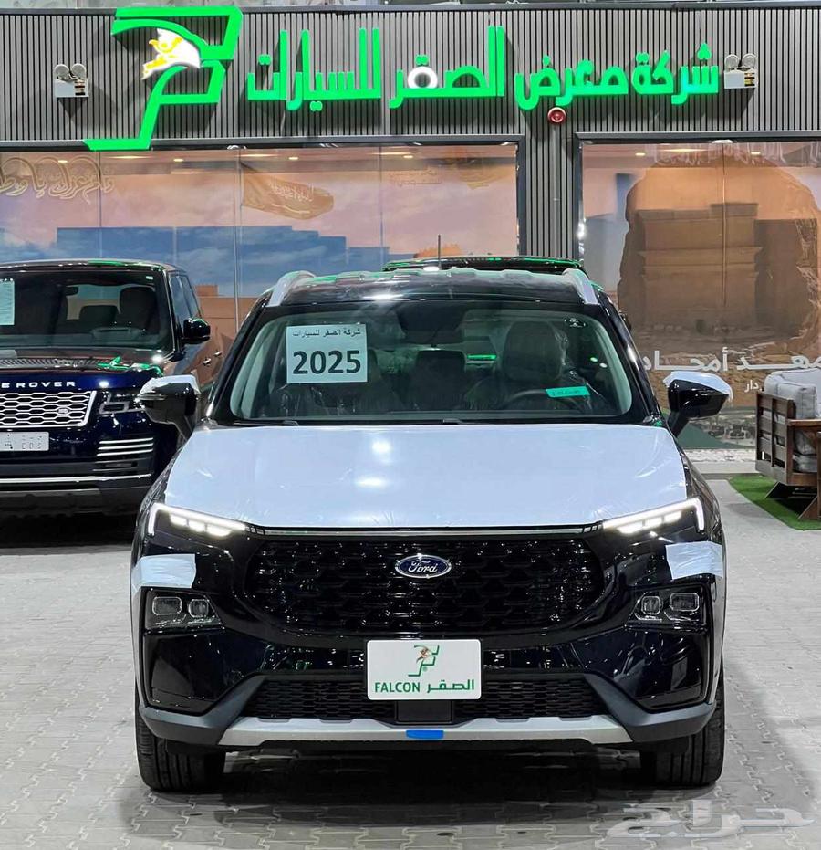 فورد تيريتورى موديل 202563655173586435110