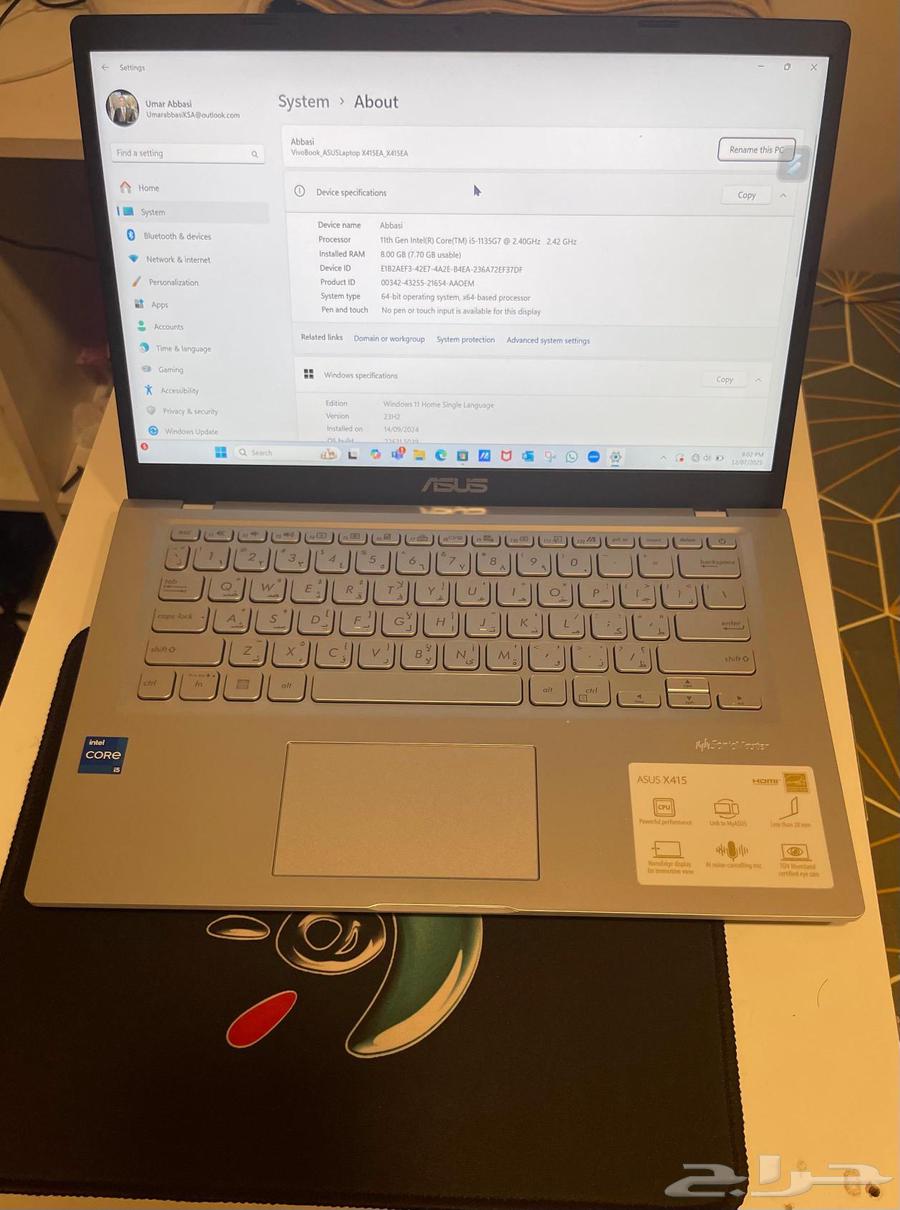 Asus Vivo Book 8gb 512 gb63654695487233113