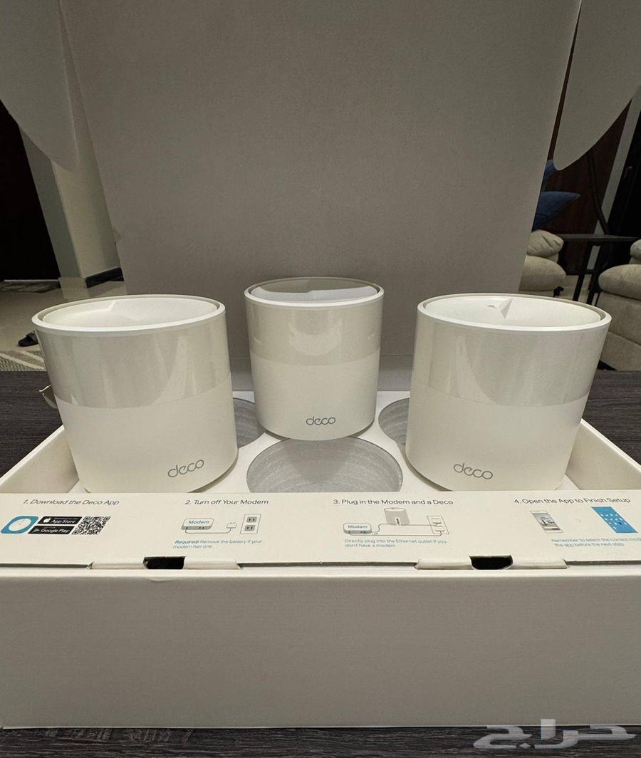 Latest Wi-Fi 6 Device63618969250690112