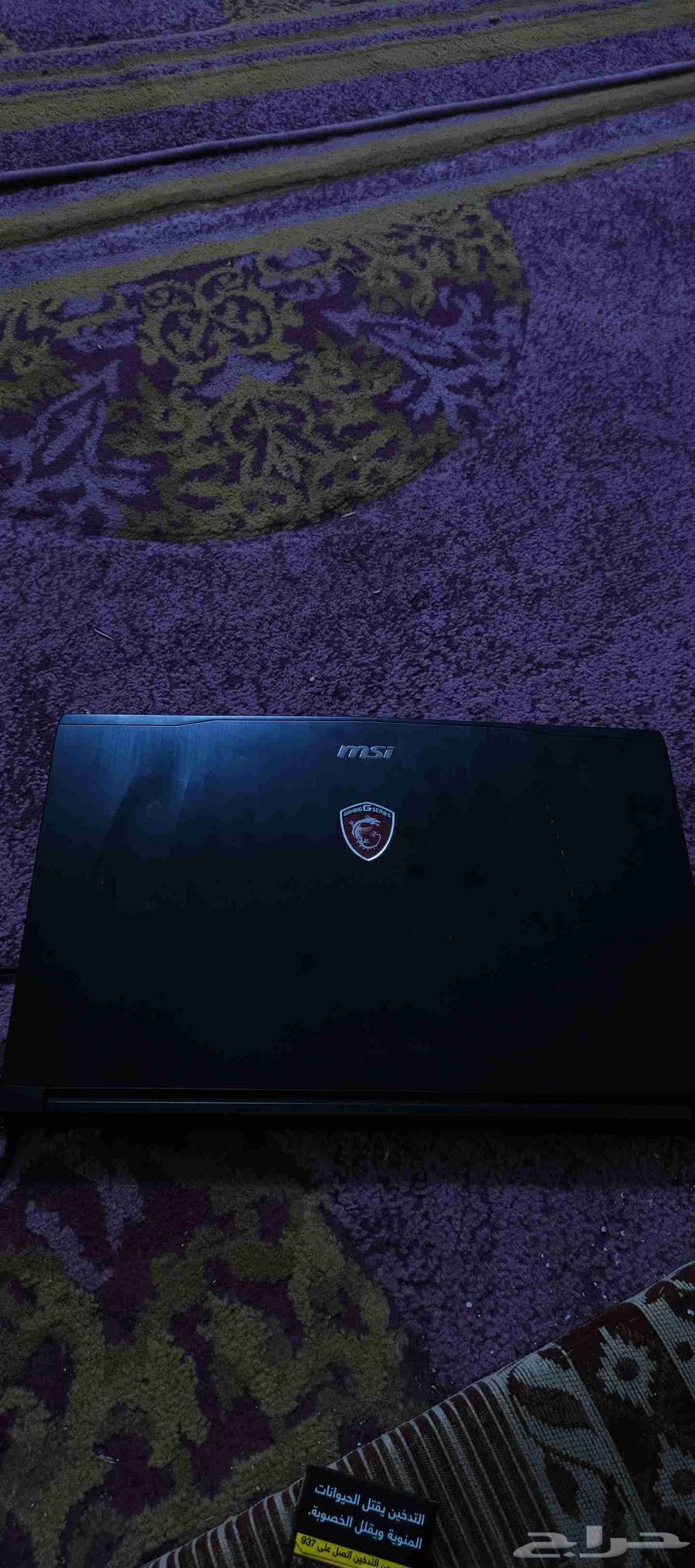 Laptop for sale63655097600259112