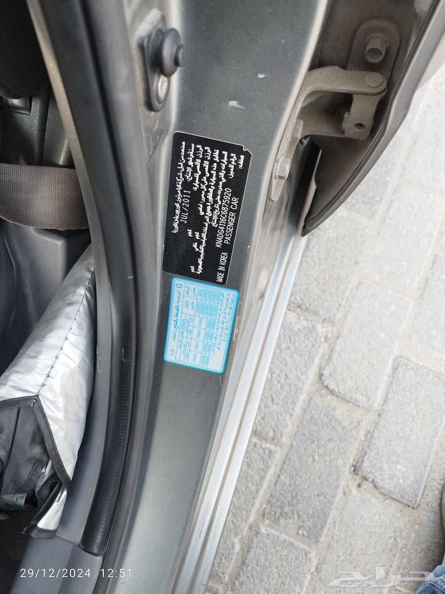 Kia Rio 2012 car in very good condition, mileage 20, asking price 2200063656029590530114