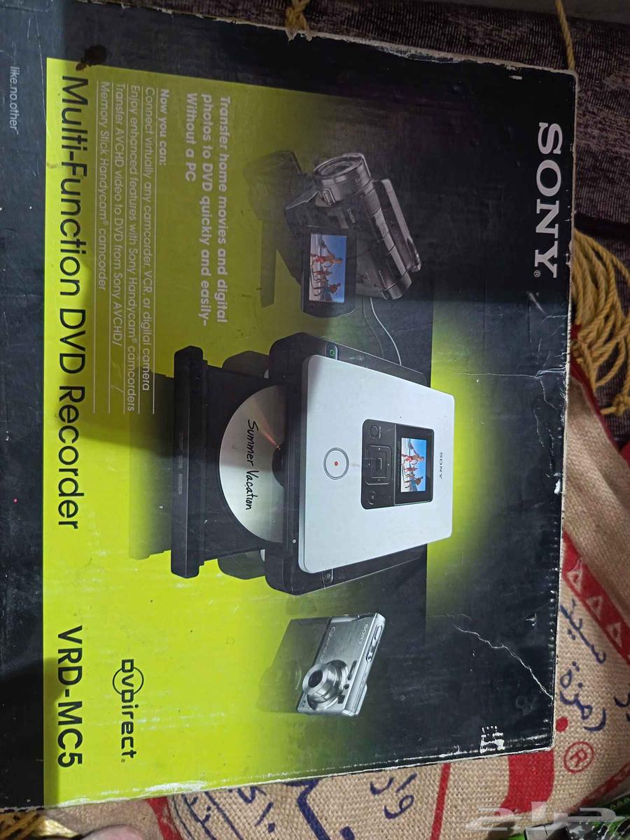 مسجل أقراص DVD متعدد الوظائف من سوني63654689466627110