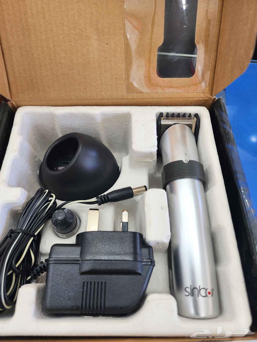 Sinbo Shaving Machine63654944018435112