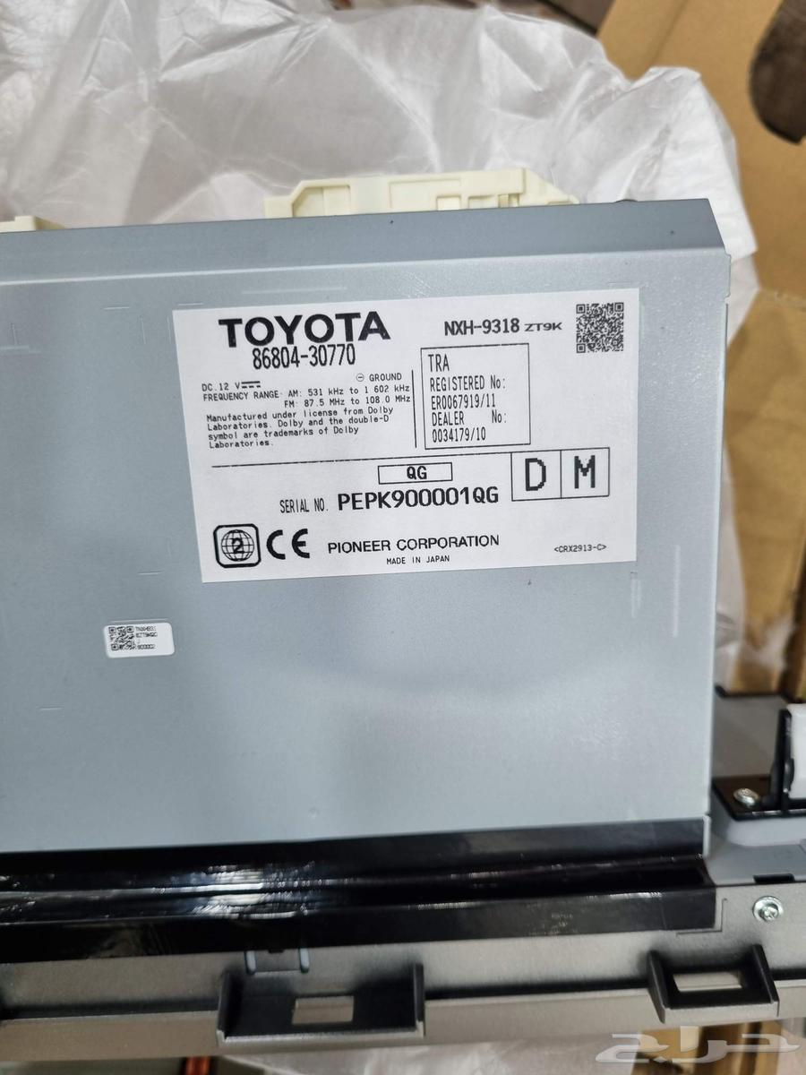 Toyota Lexus 86804-3077063655075741185111