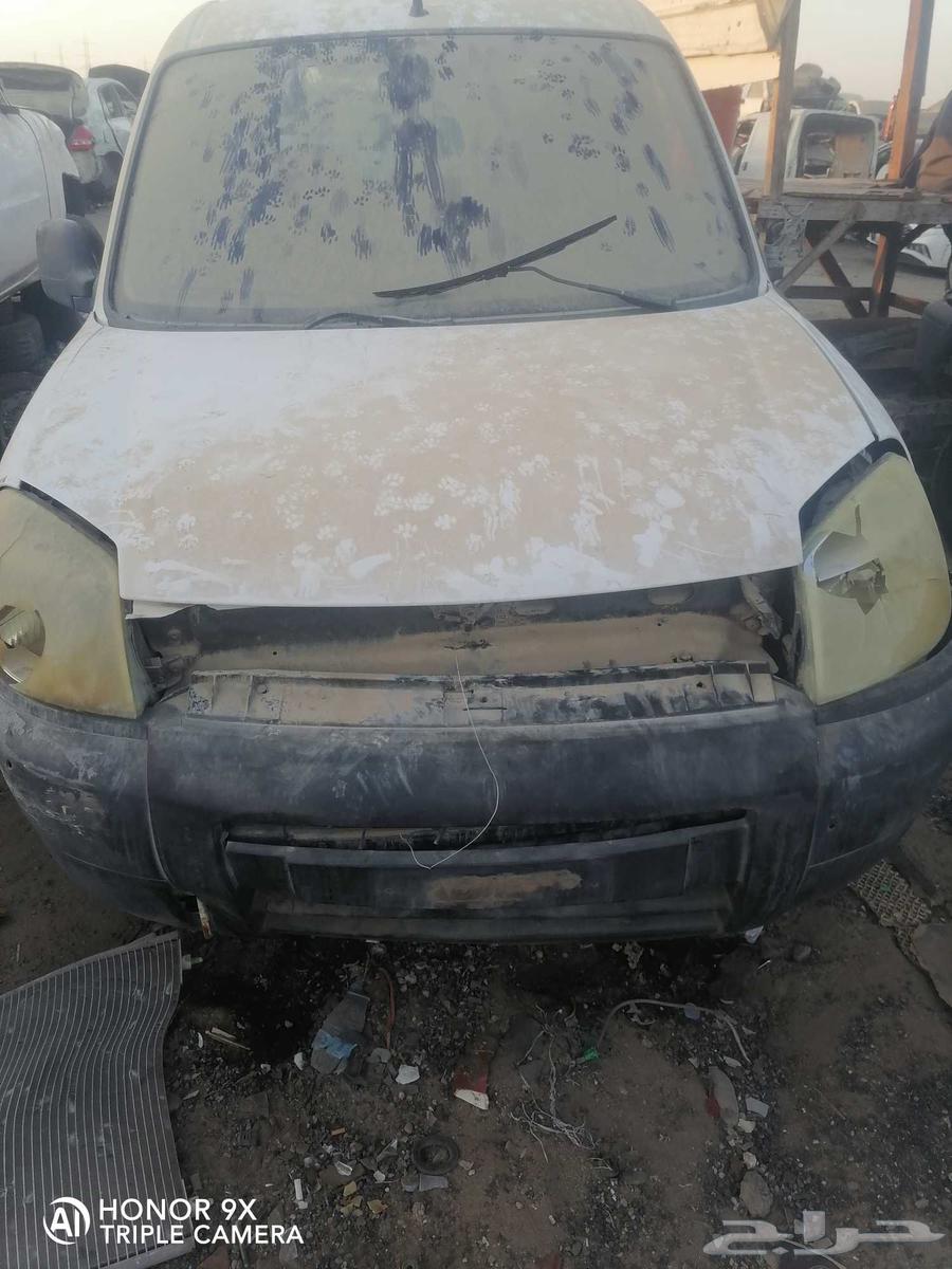 Citroen 200663657218376193110