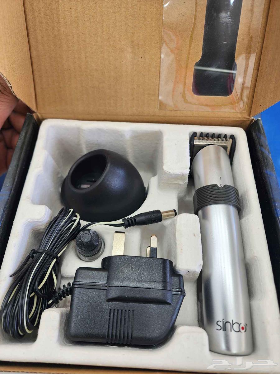 Sinbo Shaving Machine63654944018435111