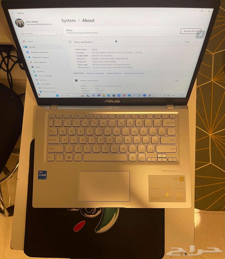 Asus Vivo Book 8gb 512 gb63654695487233111