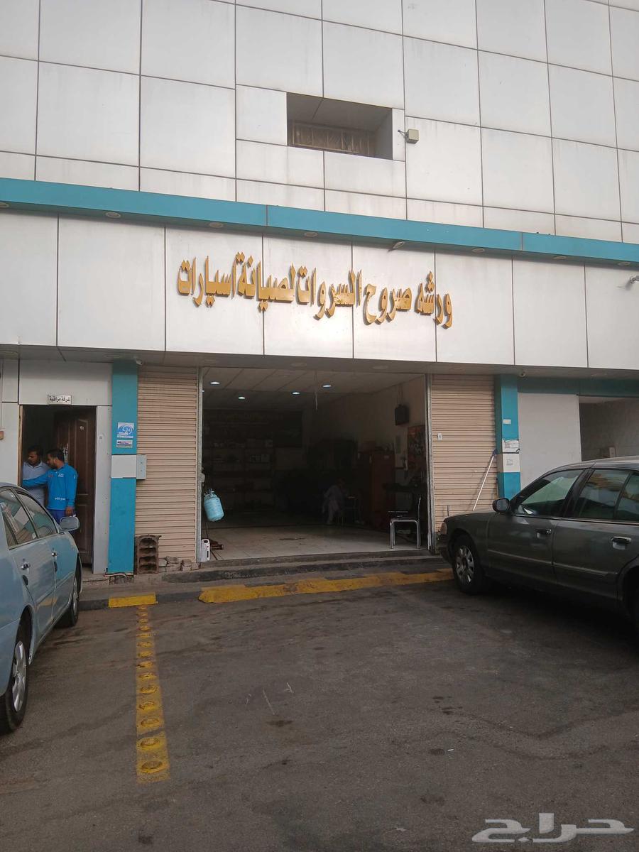 Al-Baha Car Mechanics and Electrical Workshop63655179265666112