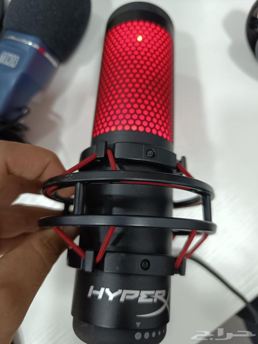 Hyper X Quadcast Professional Microphone63654691442562111